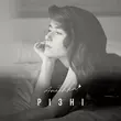 Музыка Anechka - Різні