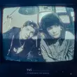 Музыка Skurt & Юг 404 - Уходи Из Головы (Slowed & Reverb)