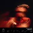 Музыка Rasster - Why? (feat. Me.ee)