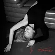 Музыка Тіна Кароль - З Тобою