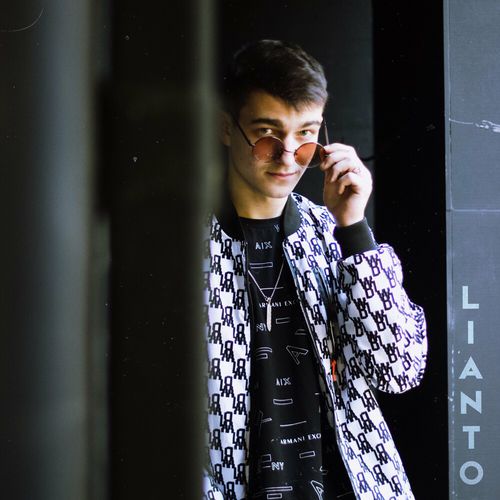 Музыка Lianto - Всё Те Же