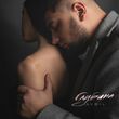 Музыка Avdil - Глубина