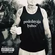 Музыка Morgenshtern - Последняя Любовь