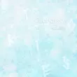 Музыка Grohotsky - Мамо