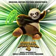 Музыка Tenacious D - ...Baby One More Time