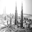 Музыка Plvtina - Dubai