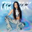 Музыка Gelik - Tik Tak