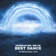 Музыка Liviu Hodor & Mona - Sweet Love (Deluxe Version)