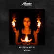 Музыка Killteq - Жгучая (feat. Mxlvl)