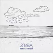 Музыка Sanna - Злива (feat. Morphom)