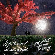 Музыка Ap$ent - Можно Я С Тобой (Monamour & Slim & Shmelev Remix)