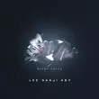 Музыка Lxe - Белые Лилии (feat. Sanji & Абу)
