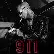 Музыка Kan - 911