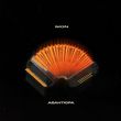 Музыка Ikon - Авантюра