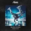 Музыка Killteq - Забудь Про Него (feat. D.Hash)