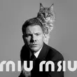 Музыка DJ Smash - Ветер