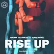 Музыка Vadim Adamov - Rise Up (feat. Hardphol)