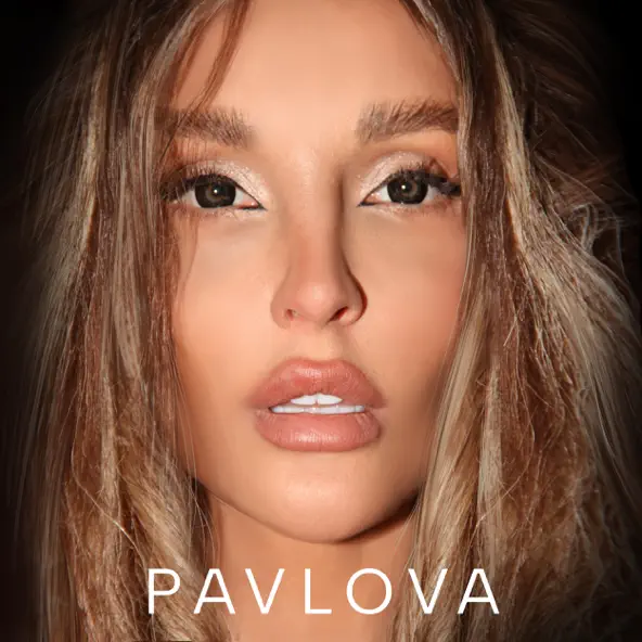 Музыка PavLova - ЛюбятНеВрут