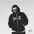 Музыка MriD - В Поисках Тебя