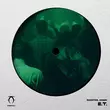 Музыка Rasster - E.t (feat. Anndi)