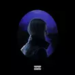 Музыка Платина - Последнее Свидание (feat. Егор Крид)