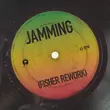 Музыка Bob Marley & The Wailers - Jamming (Fisher Rework)