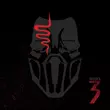 Музыка Sickick - Intro (Infected)
