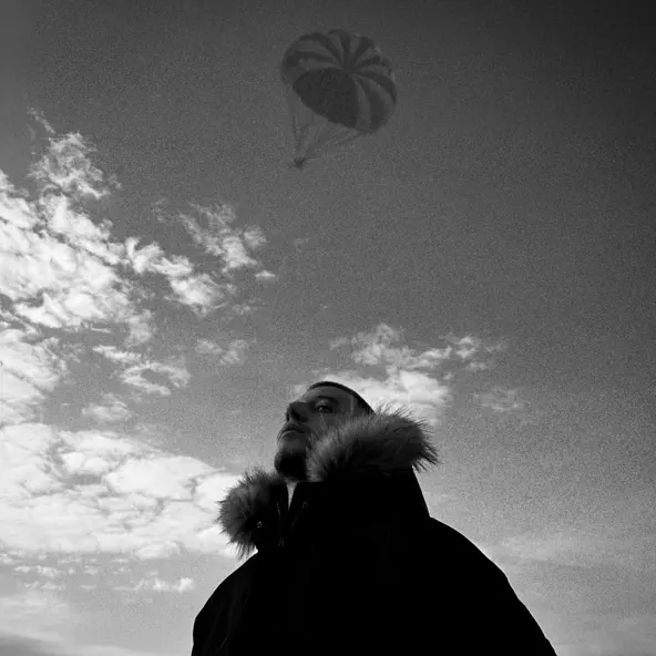 Музыка White Gallows - Парашюты