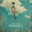 Музыка Swanky Tunes - Птица (feat. Burito)