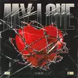 Музыка Maur - My Love (feat. A’miri)