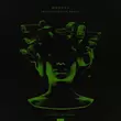 Музыка Meduza - Friends (Artbat Remix)