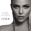 Музыка Ivka - Пауза