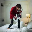 Музыка Xolidayboy - Кино