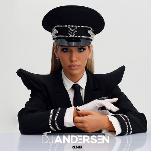 Музыка Люся Чеботина - Командир (DJ Andersen Remix)