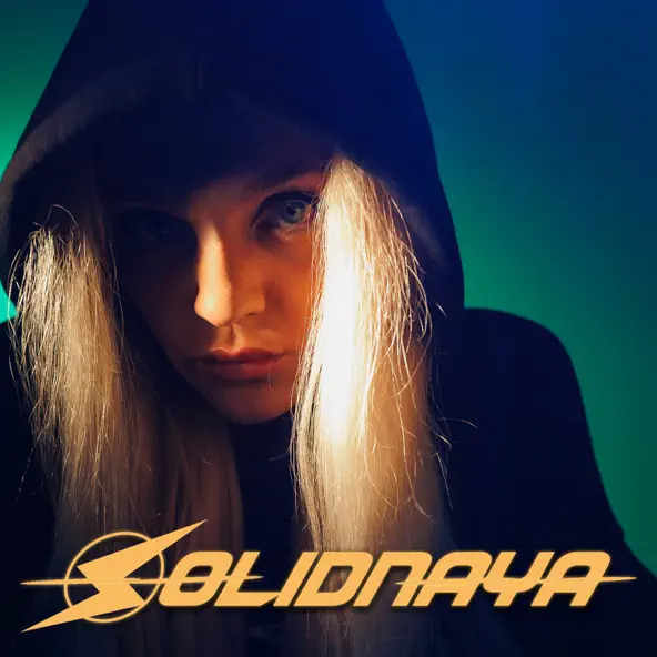 Музыка Solidnaya - Батарейка
