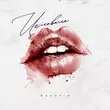 Музыка Bakhtin - Целовала (Batishev Remix)