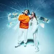 Музыка Тайпан - Осколок Лета (feat. Li Za & Taip)