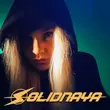 Музыка Solidnaya - Батарейка