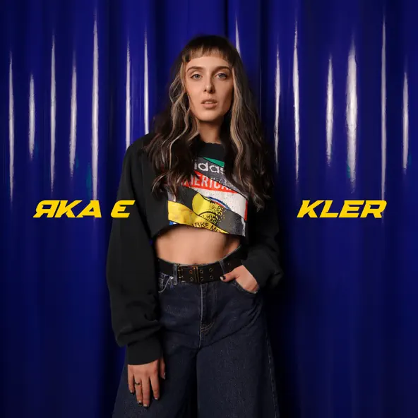 Музыка Kler - Яка Є