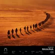 Музыка Rasster - Saajna