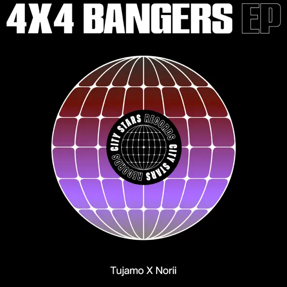 Музыка Tujamo - Floors On Fire (feat. Norii)
