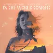 Музыка Alberto Ciccarini - In The World Tonight (feat. Bailey Jehl & Poul)