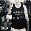 Музыка Morgenshtern - Последняя Любовь (DJ Prezzplay Remix)