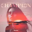 Музыка Alberto Ciccarini - Champion (feat. Poul)