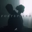 Музыка Христина Соловій - Fortepiano