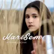 Музыка MariSem - Останній Дзвоник