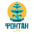 Музыка Osty - Фонтан