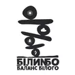 Музыка Білий Бо - Лайф