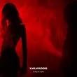 Музыка Kalvados - А Мы Не Пара (Remix)