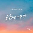Музыка 3-ий Январь - Подарю (feat. 5 Пятниц)